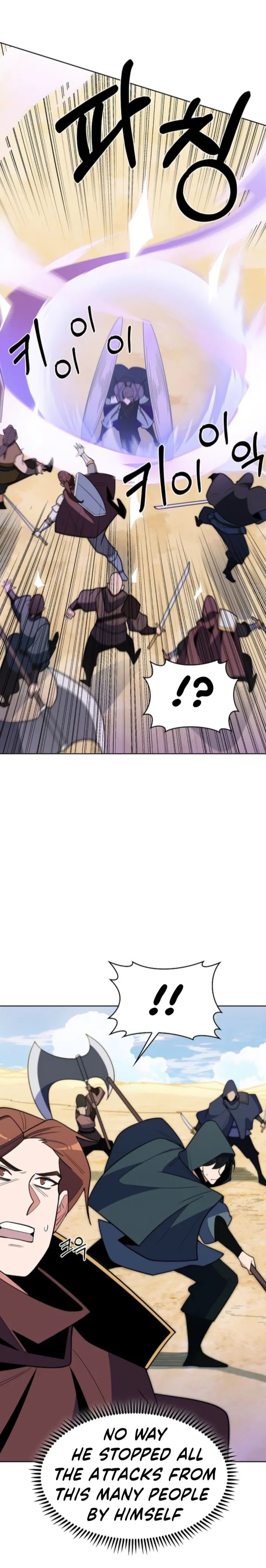 Page 15 of Chapter 29