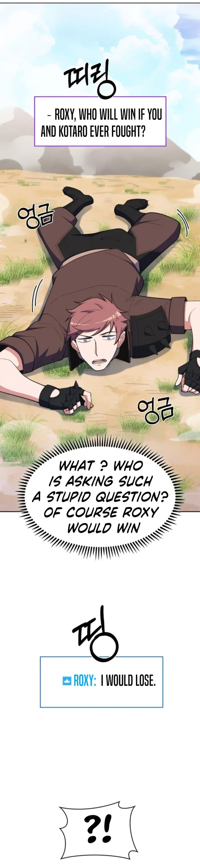 Page 9 of Chapter 31
