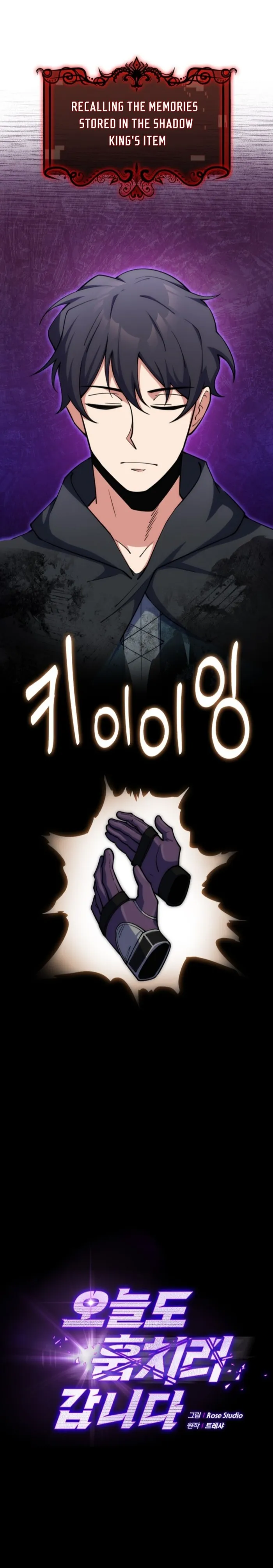 Page 2 of Chapter 34