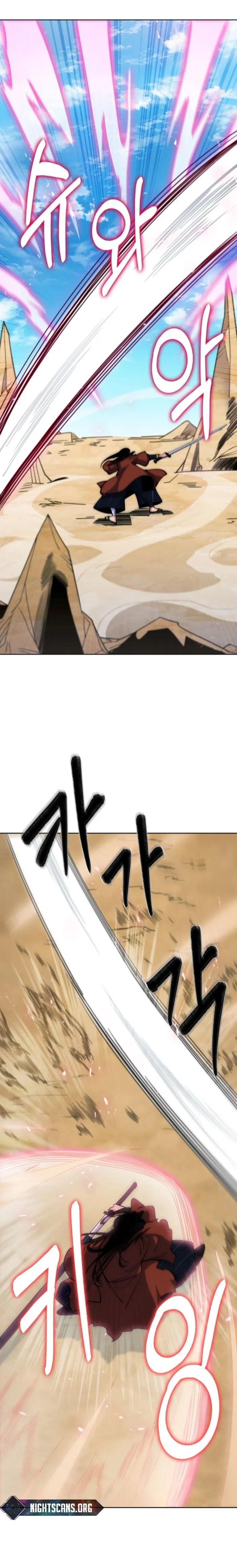 Page 23 of Chapter 34