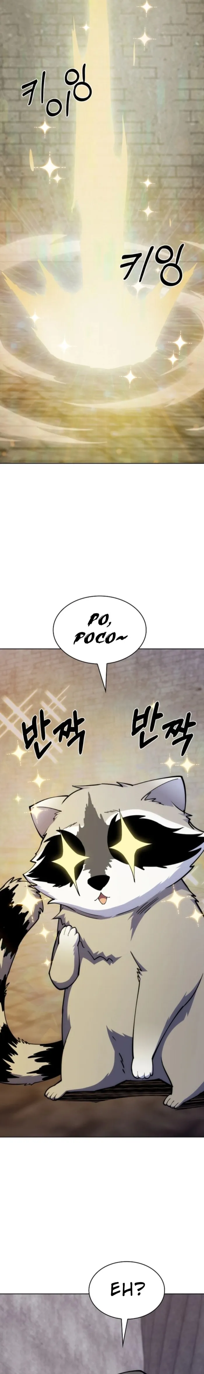 Page 25 of Chapter 37
