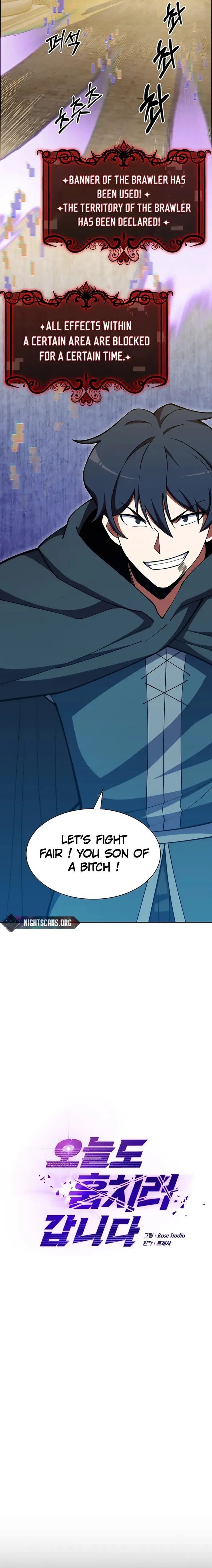 Page 2 of Chapter 39