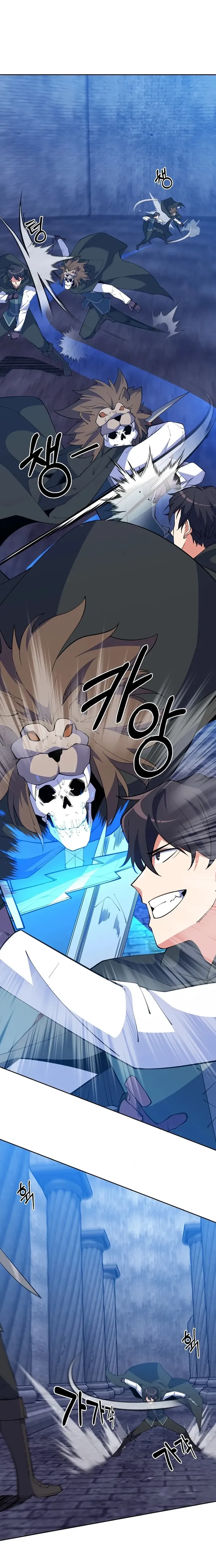 Page 11 of Chapter 39