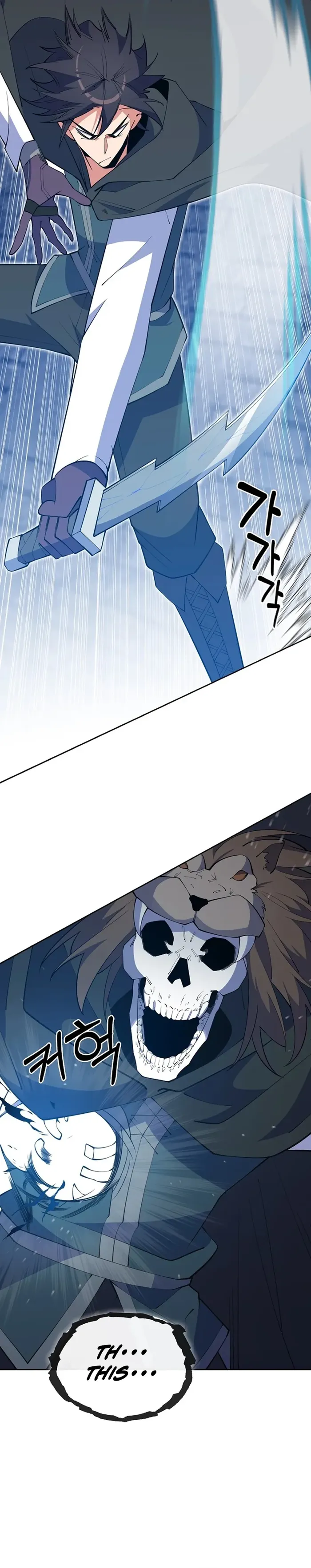 Page 13 of Chapter 39