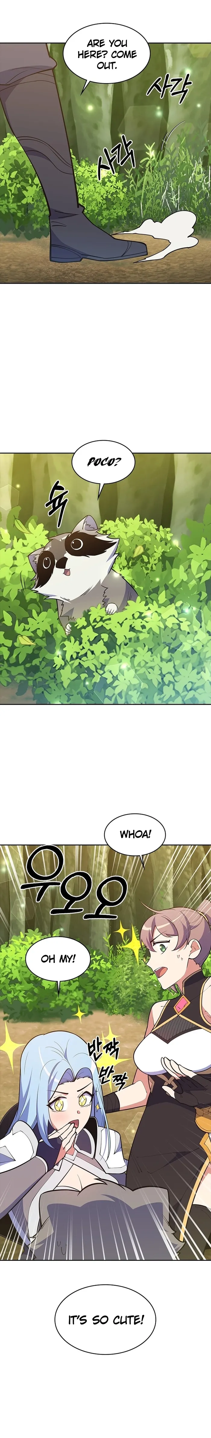 Page 13 of Chapter 44