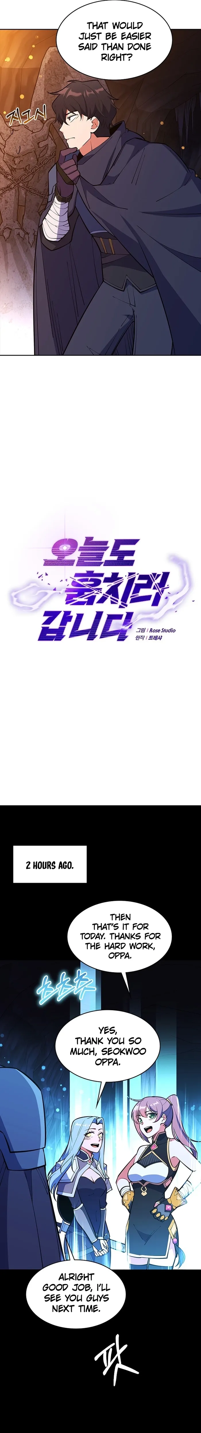 Page 8 of Chapter 49