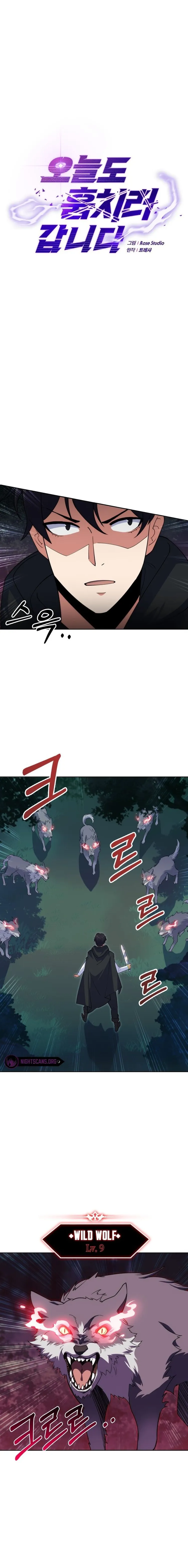 Page 1 of Chapter 8