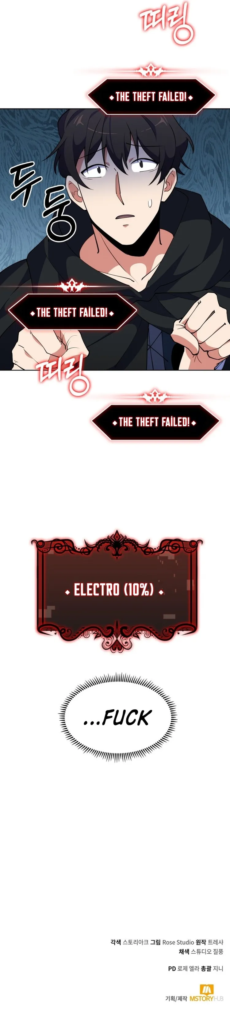 Page 23 of Chapter 9