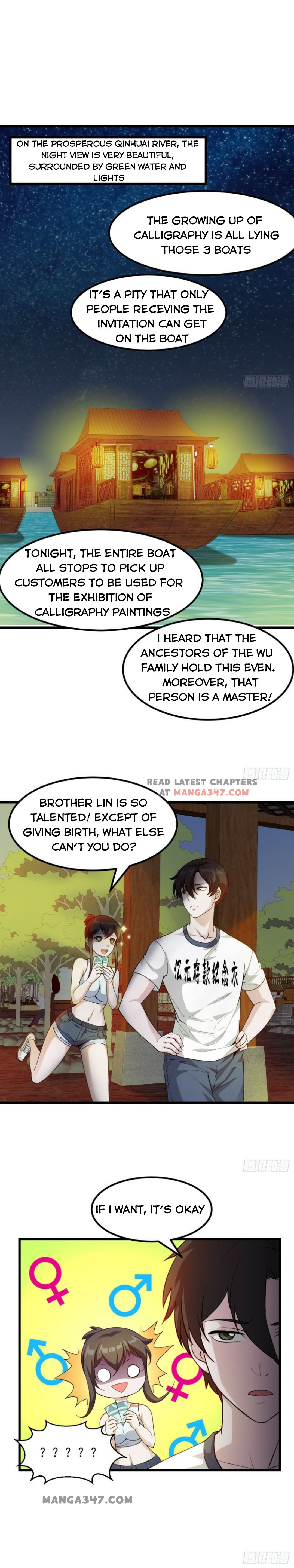 Page 1 of Chapter 103