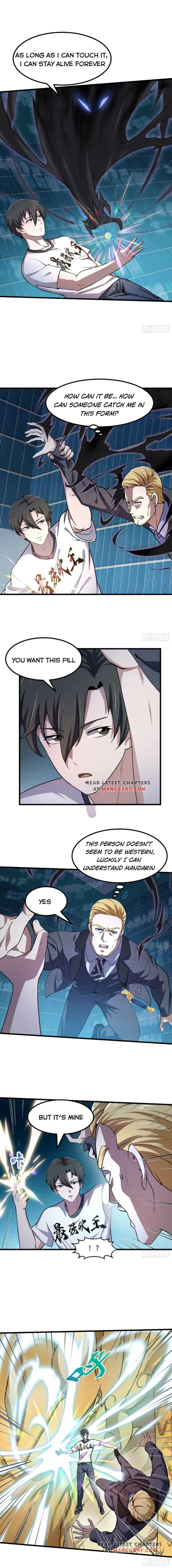 Page 2 of Chapter 151