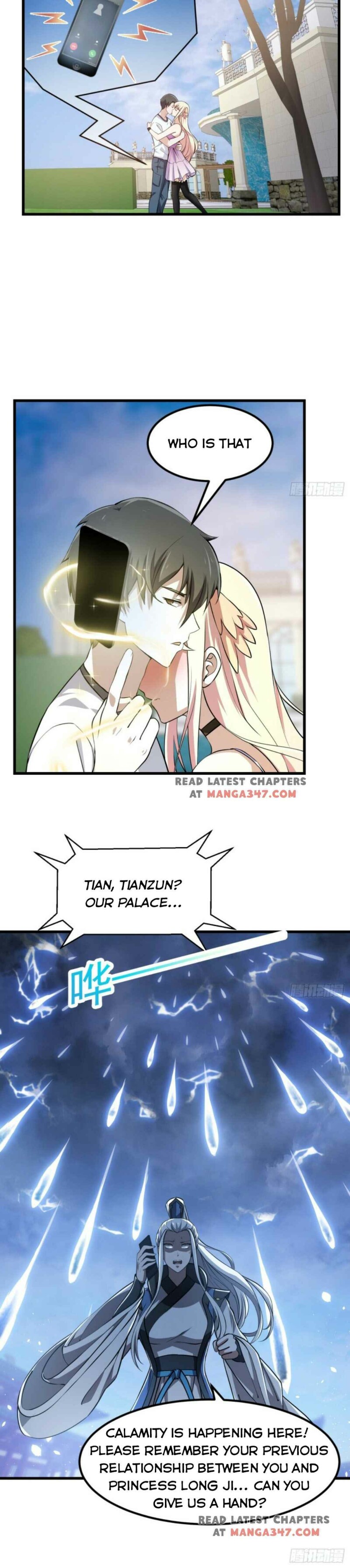 Page 7 of Chapter 156