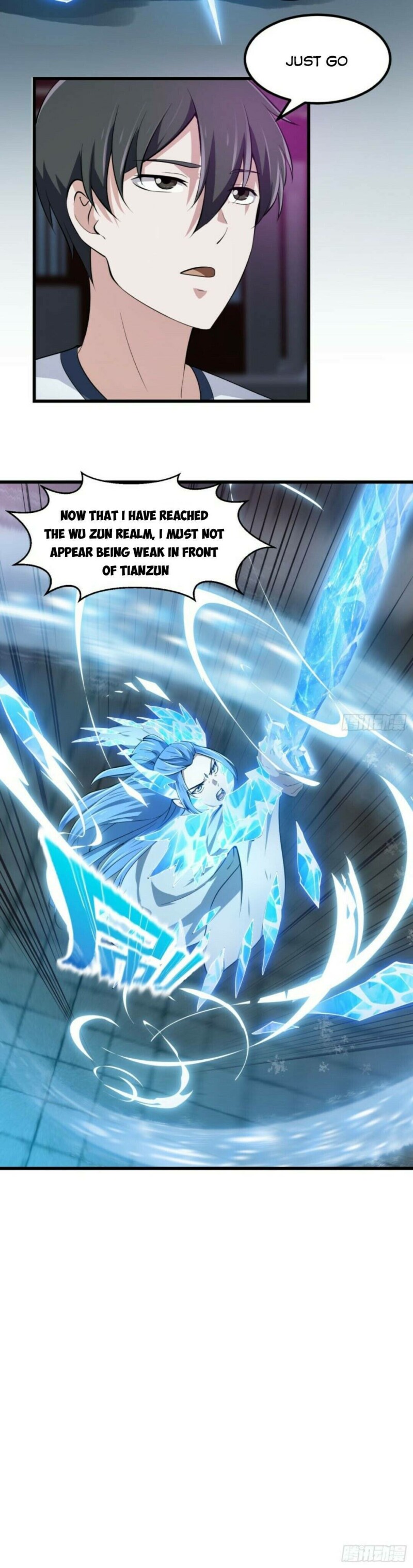 Page 6 of Chapter 167