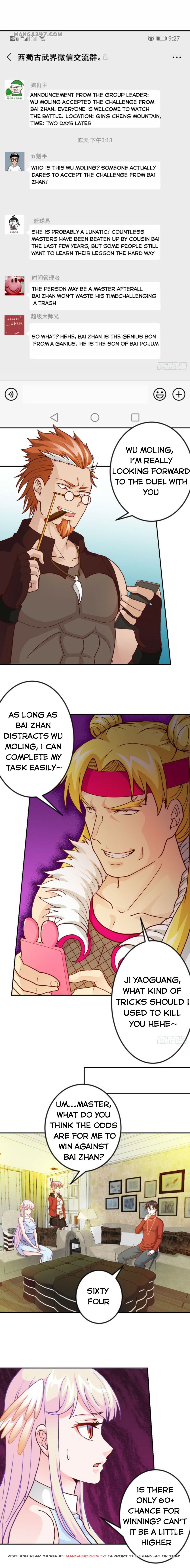 Page 1 of Chapter 17