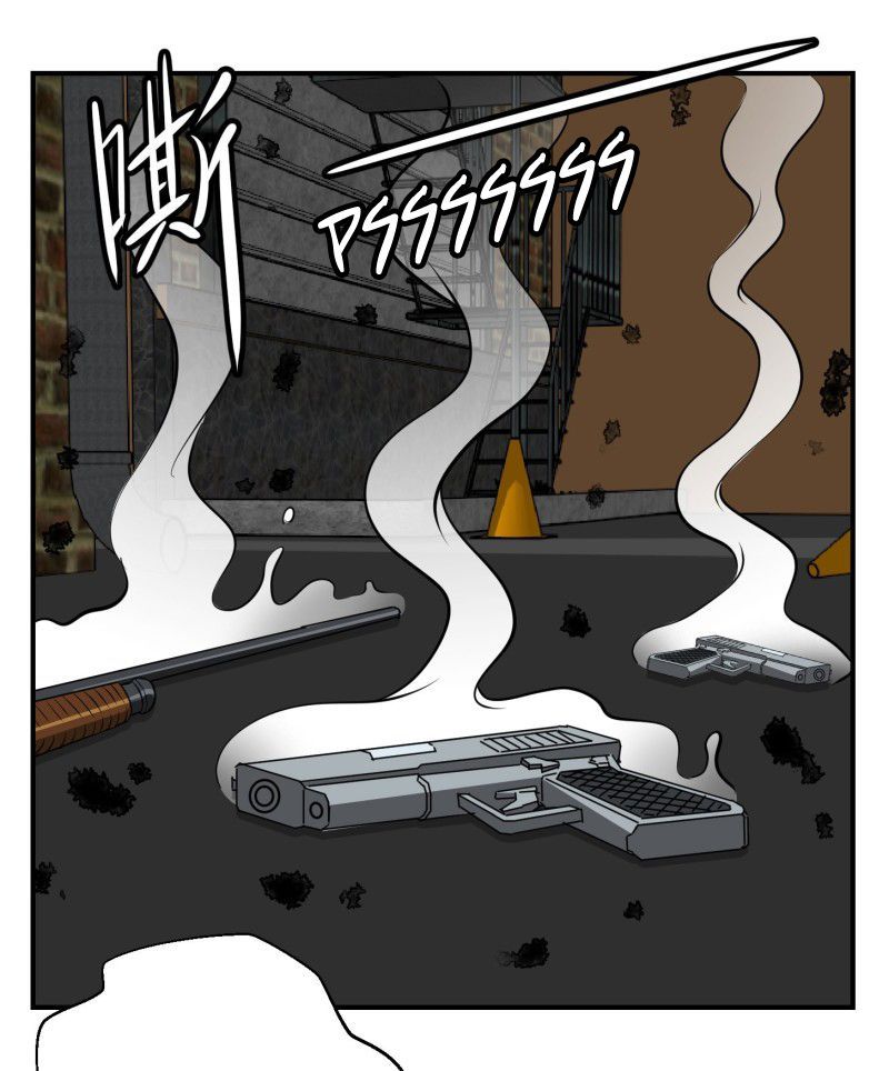 Page 19 of Chapter 1