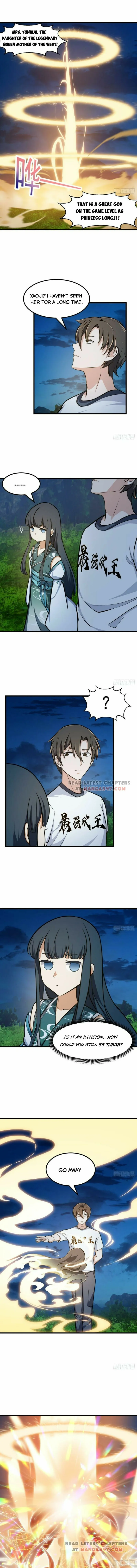 Page 1 of Chapter 208