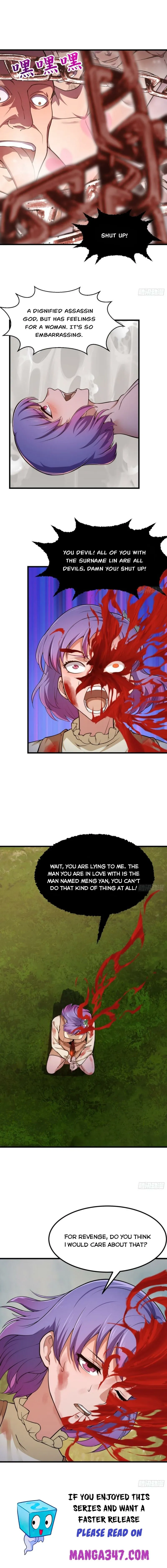 Page 5 of Chapter 212