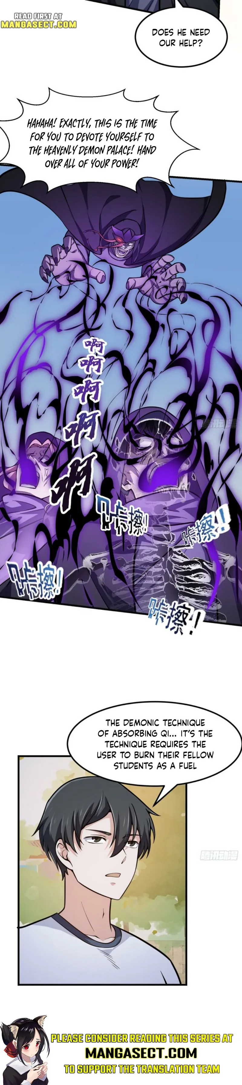 Page 6 of Chapter 220