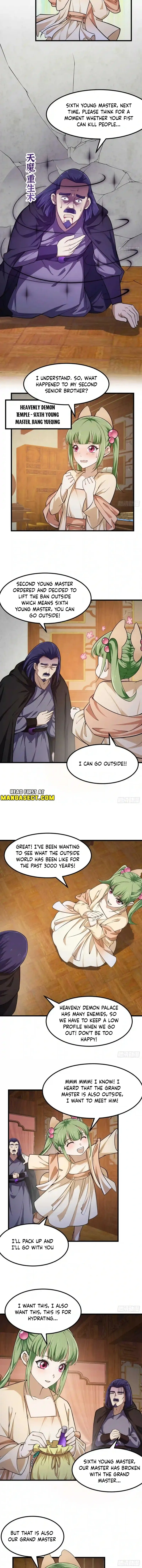 Page 4 of Chapter 225