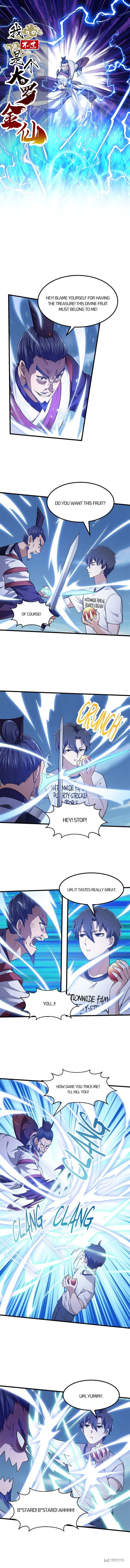 Page 1 of Chapter 234