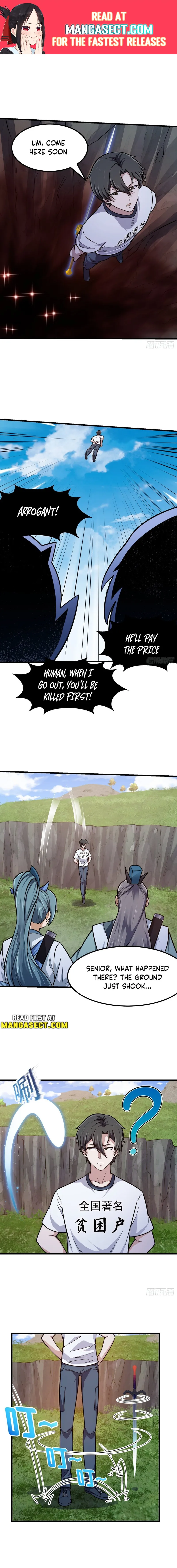 Page 1 of Chapter 237