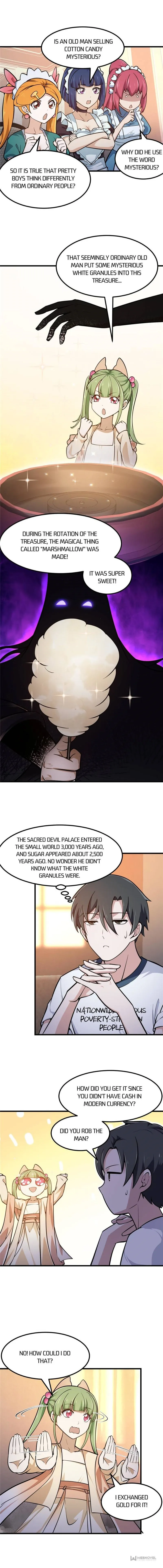 Page 1 of Chapter 242