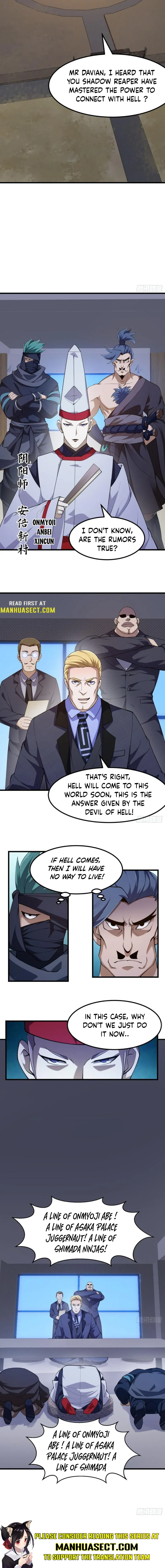 Page 6 of Chapter 261
