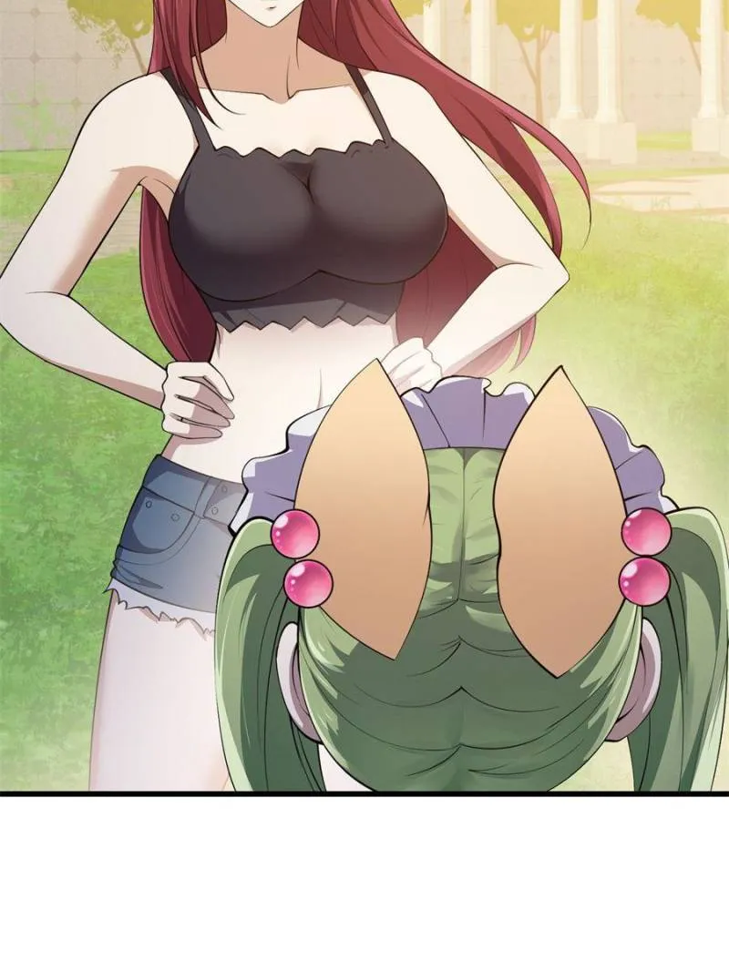 Page 3 of Chapter 262