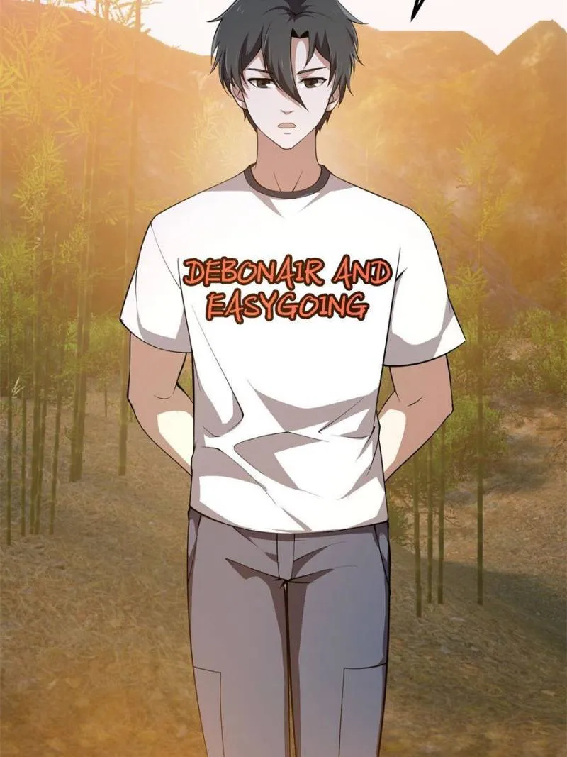 Page 12 of Chapter 262