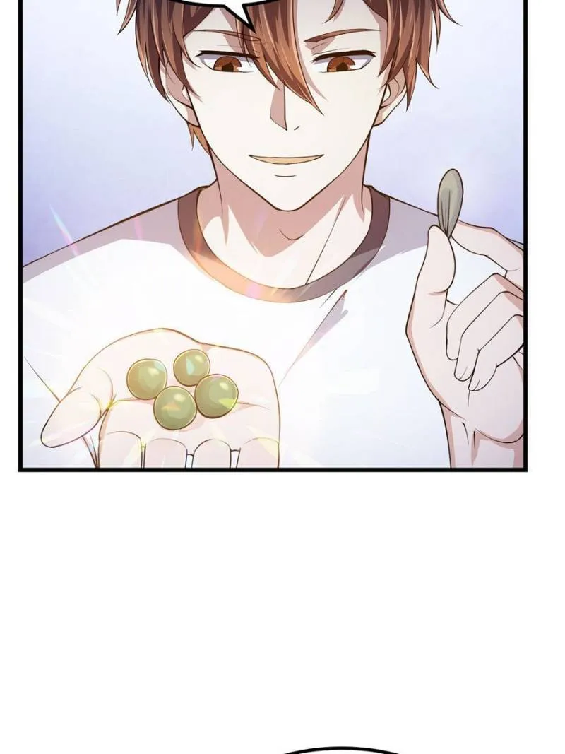 Page 20 of Chapter 262