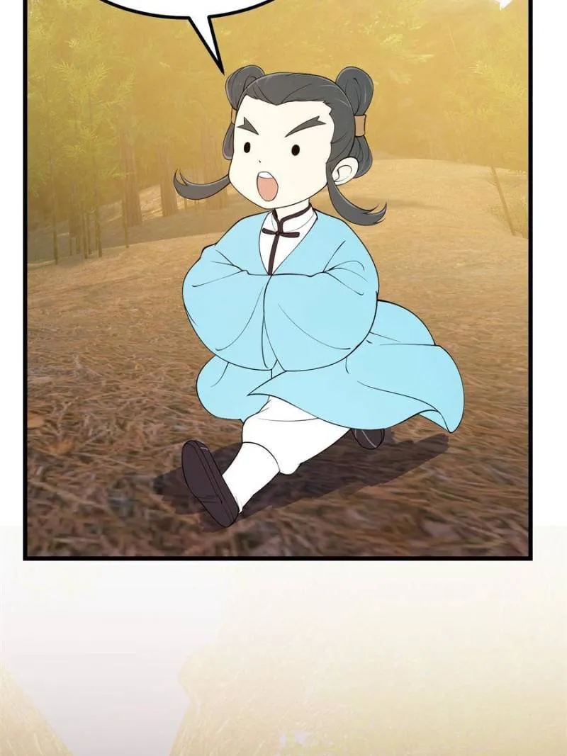 Page 35 of Chapter 262