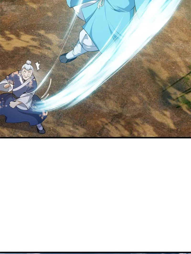 Page 6 of Chapter 263