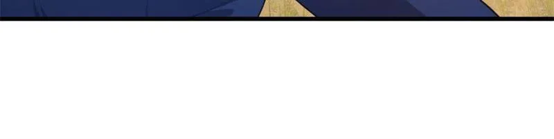 Page 8 of Chapter 263