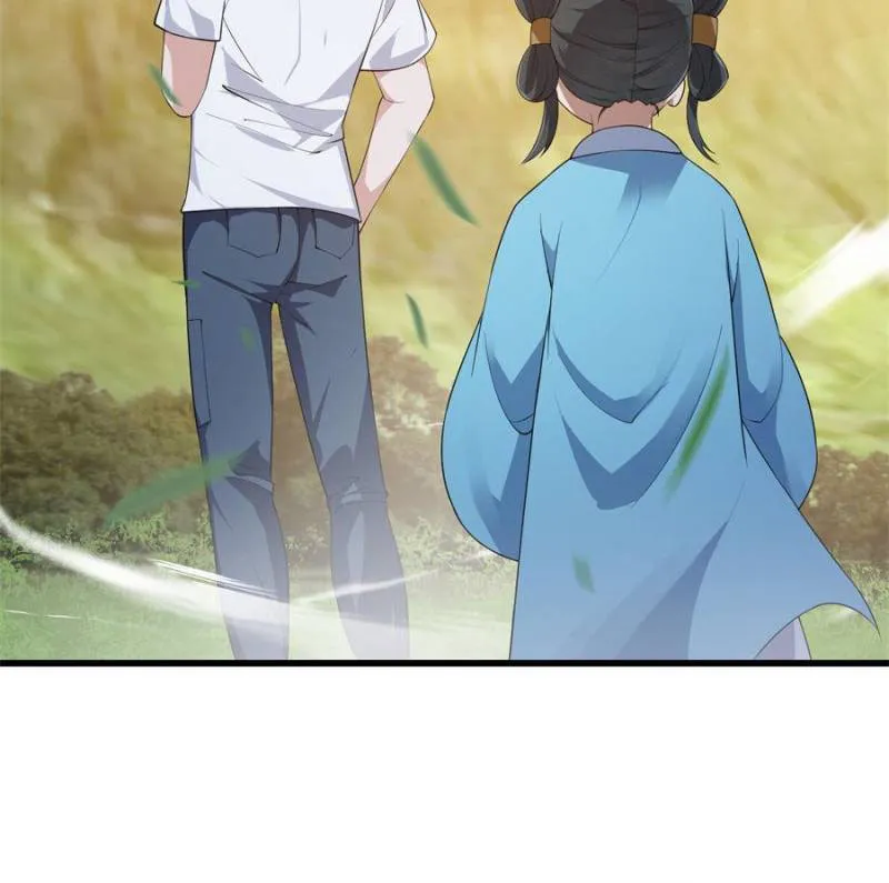 Page 32 of Chapter 263