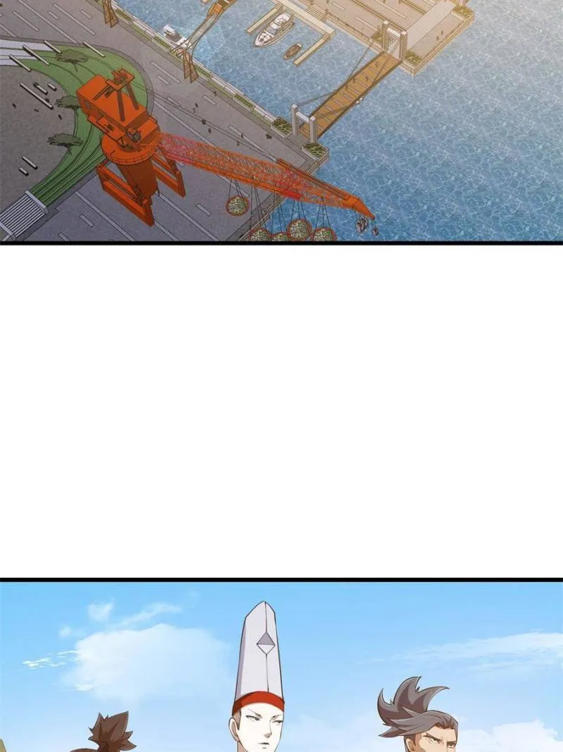 Page 41 of Chapter 263