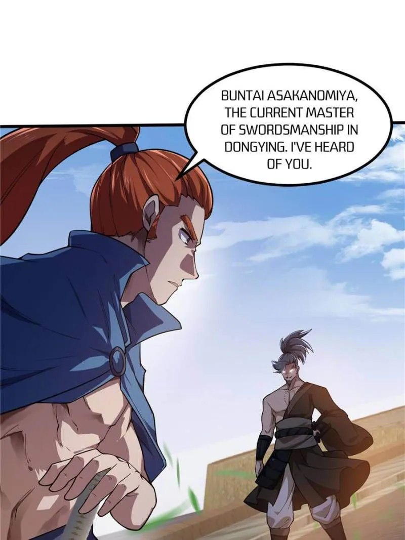 Page 1 of Chapter 266