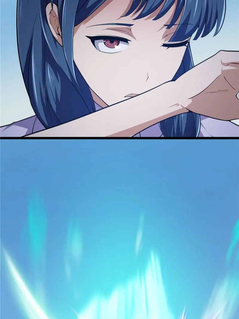 Page 12 of Chapter 266