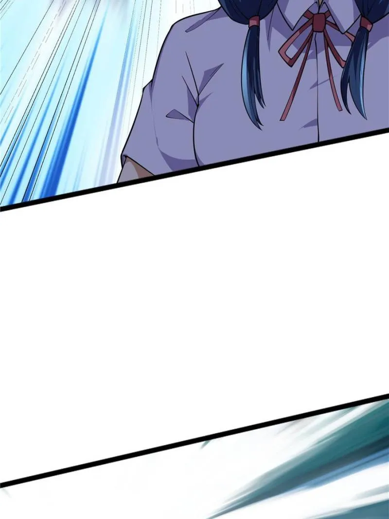 Page 17 of Chapter 266