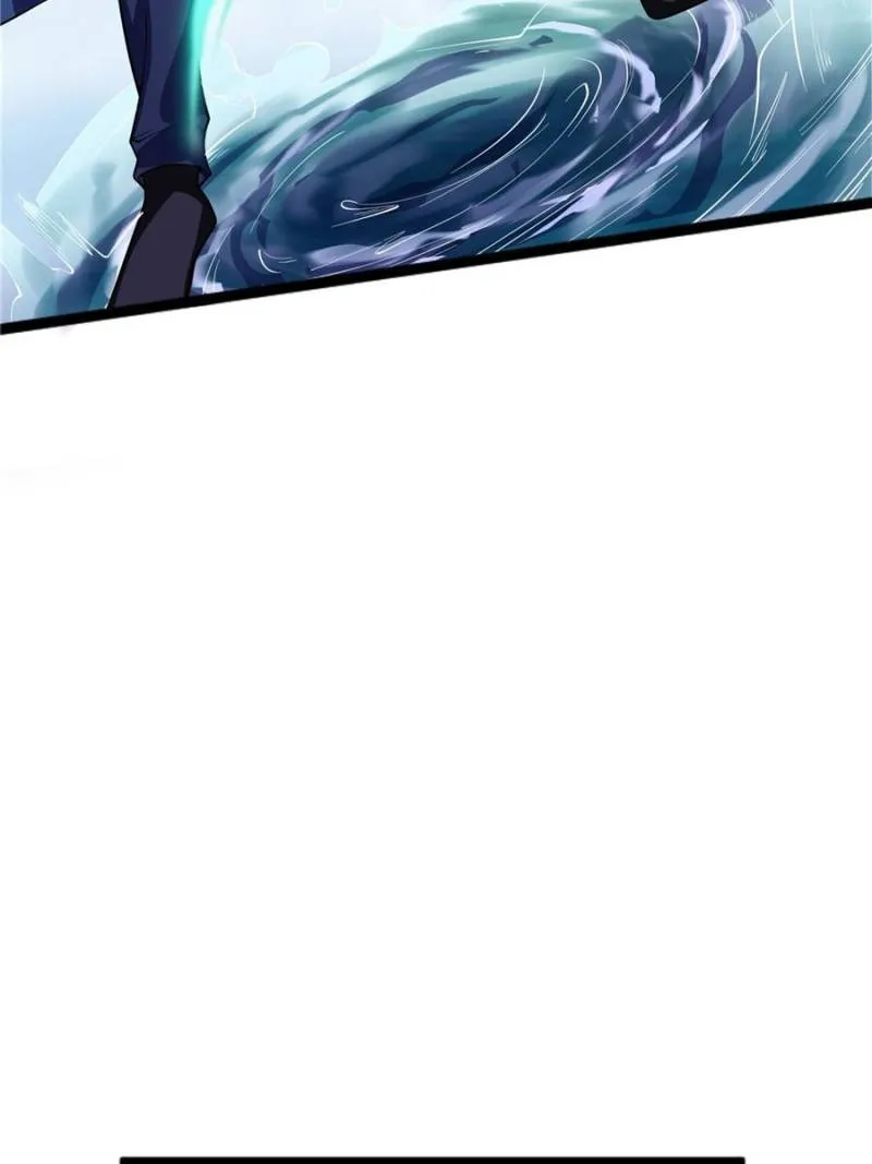 Page 39 of Chapter 266