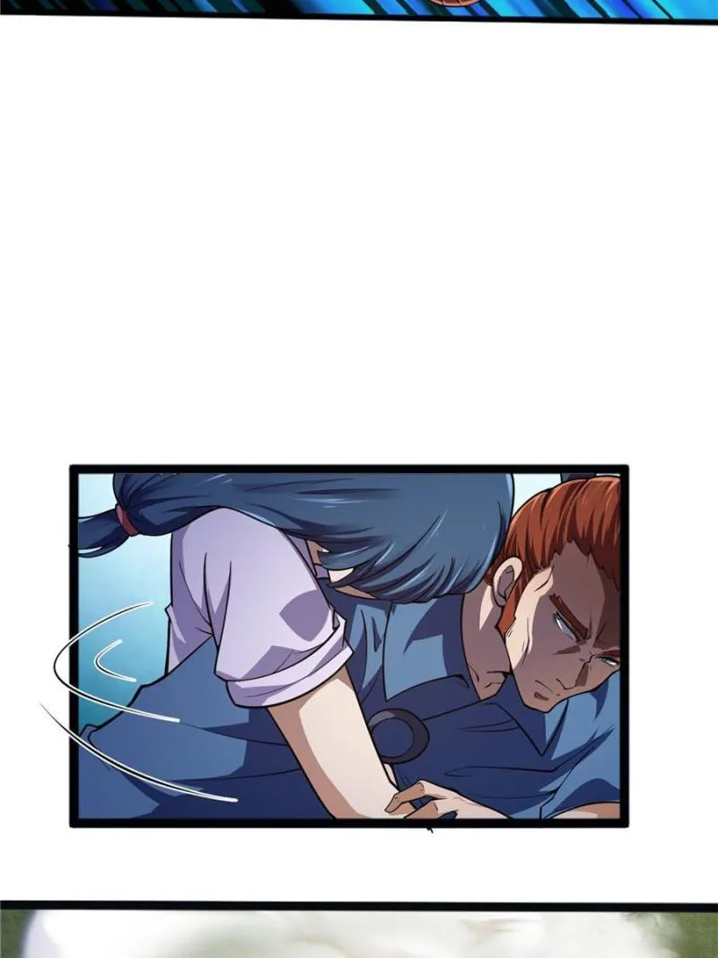 Page 42 of Chapter 266