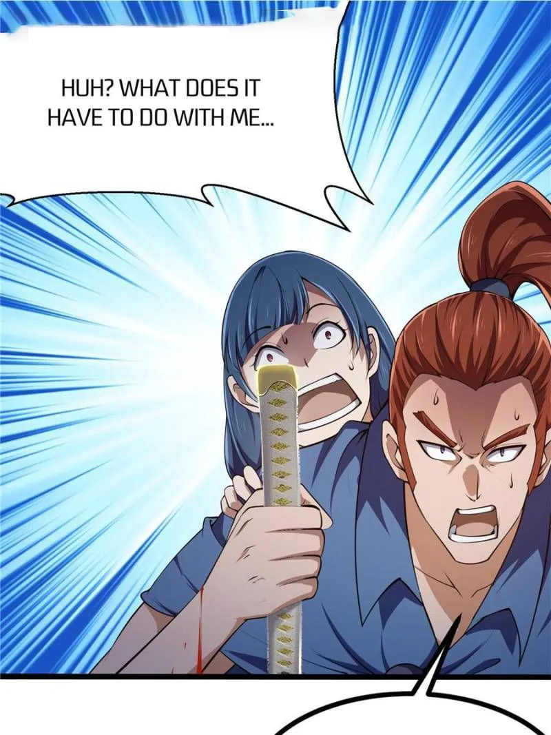 Page 1 of Chapter 267