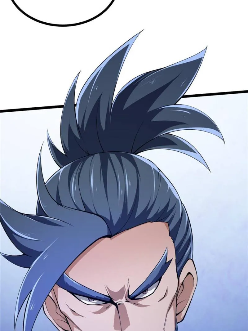 Page 5 of Chapter 267
