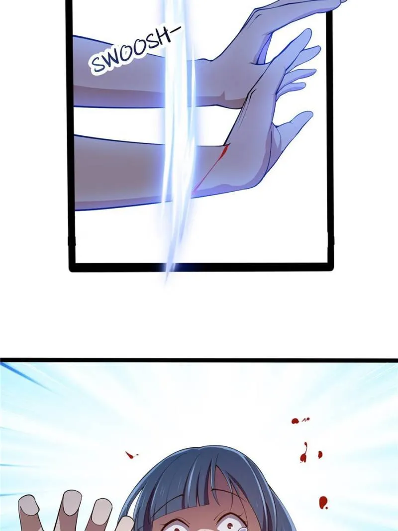 Page 12 of Chapter 267