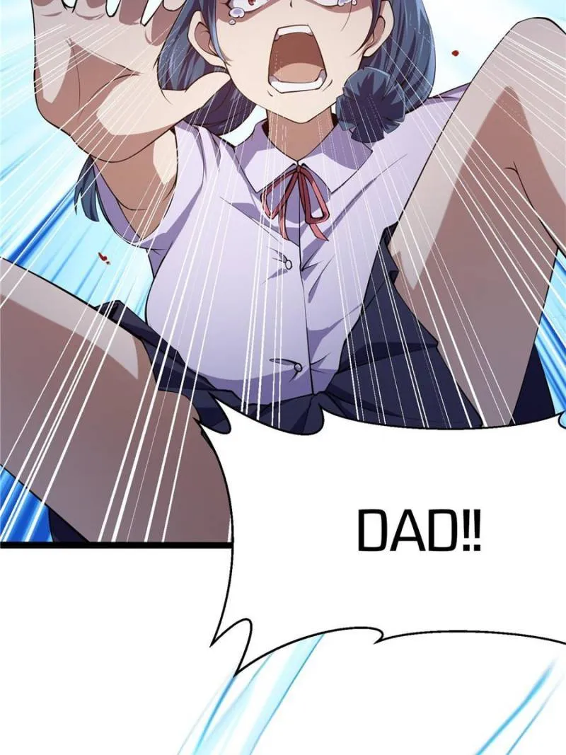 Page 13 of Chapter 267