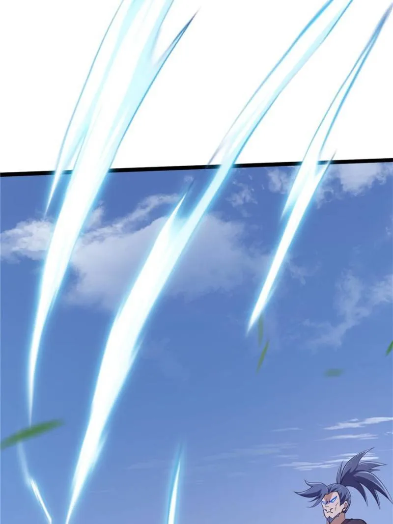 Page 14 of Chapter 267