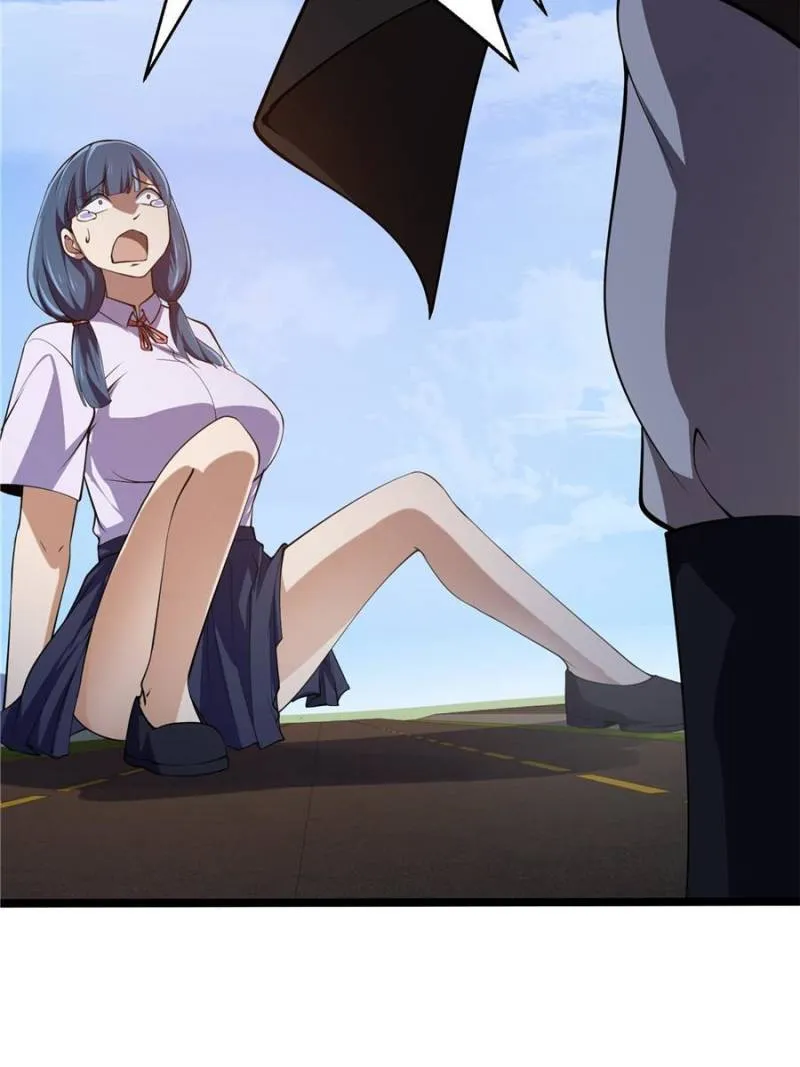 Page 25 of Chapter 267