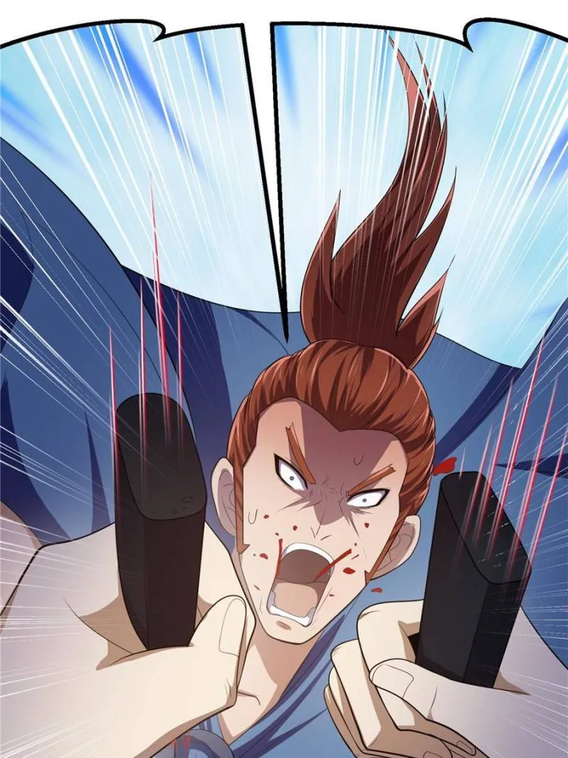 Page 43 of Chapter 267