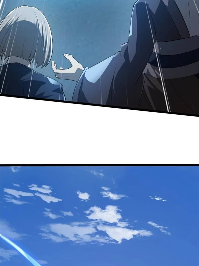 Page 56 of Chapter 267
