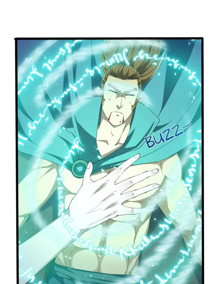 Page 5 of Chapter 270