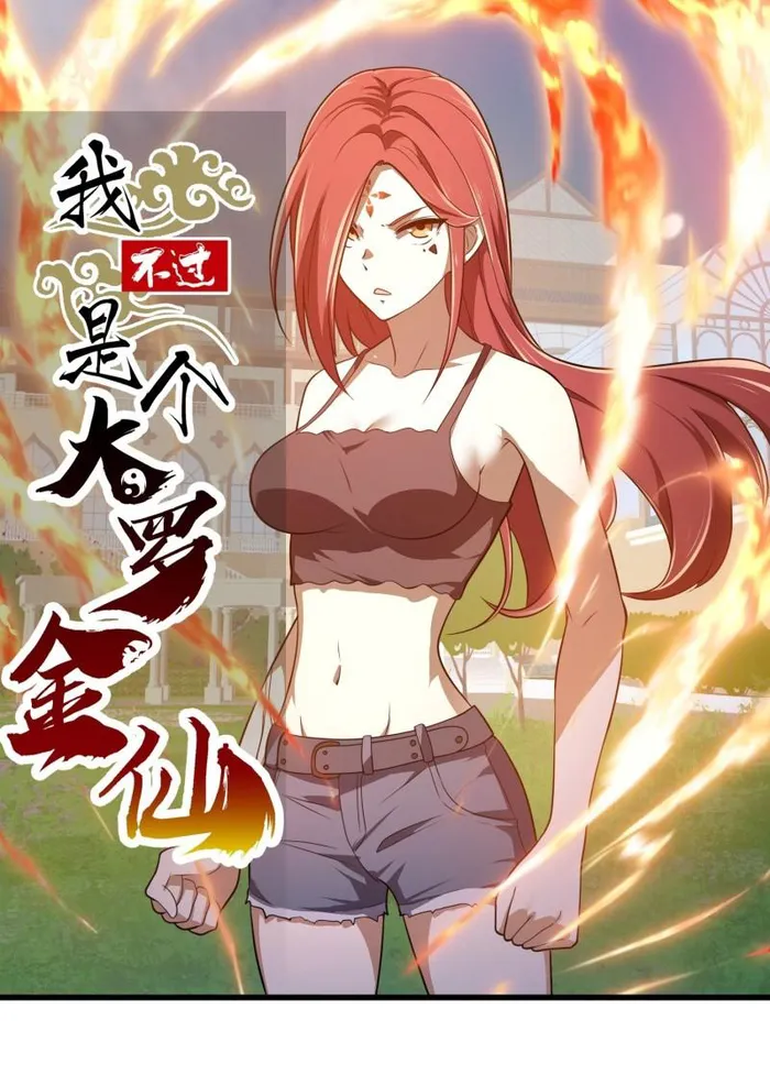 Page 1 of Chapter 272