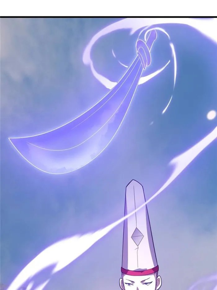 Page 5 of Chapter 272
